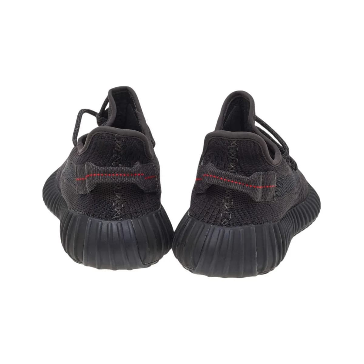Yeezy Boost 350 V2 Carbon