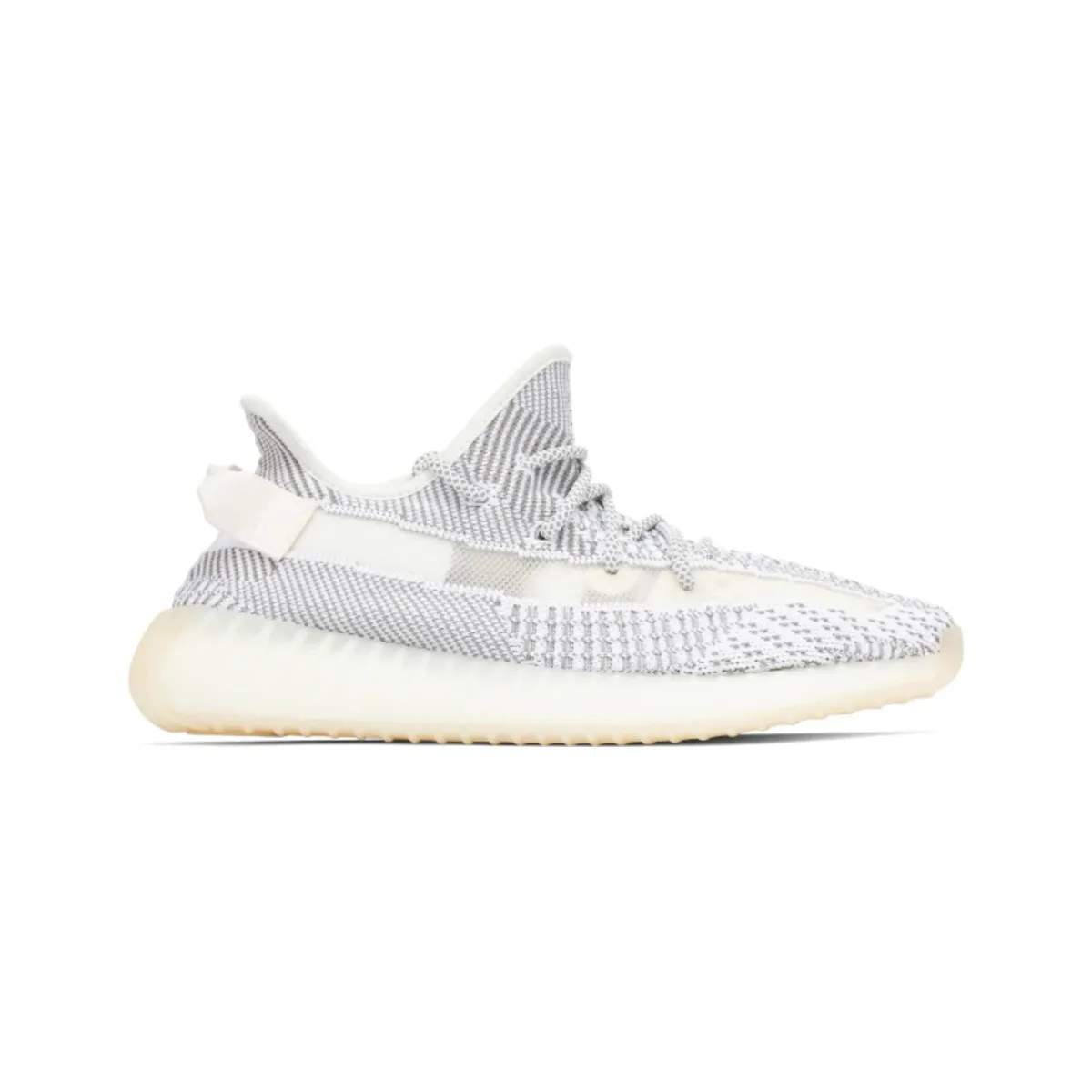 Yeezy Boost 350 V2 Static